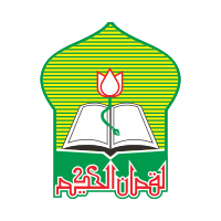 Logo SDIT Luqman Al Hakim 2 Yogyakarta